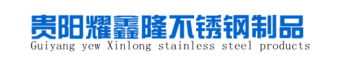 安徽杰西儀表有限公司